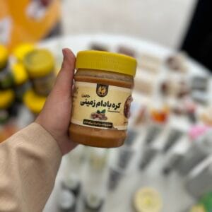 Nikfarjam Peanut Butter🥜
